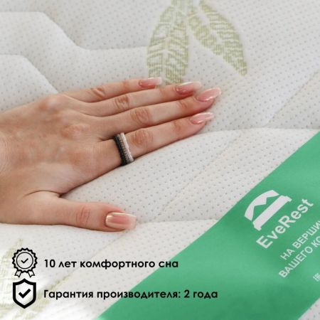 Матрас EveRest Рестфом Массаж S1000 (Рестфом&nbsp;Массаж&nbsp;S1000)