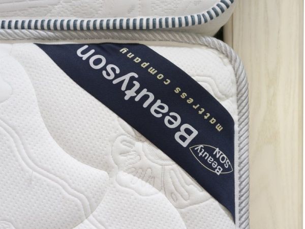 Матрас Beautyson Life Latex Double S1200 (Лайф&nbsp;Латекс&nbsp;Дабл&nbsp;S1200)