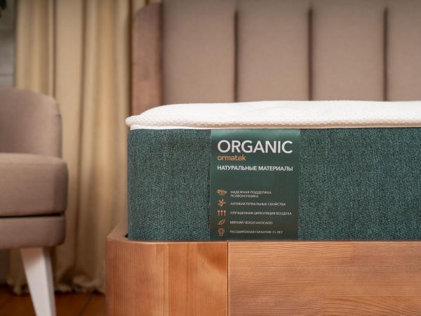 Матрас Орматек Organic Comfort F (Органик&nbsp;Комфорт&nbsp;Ф)